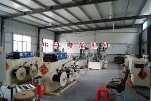 喷灌雾化指标