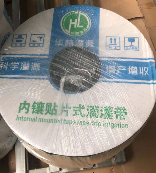 内镶贴片滴灌带.jpg